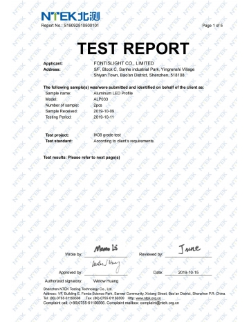 IK08 Test Report-Aluminum led profile