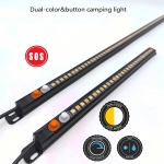 Dual-color LED Camping Light Bar 90cm